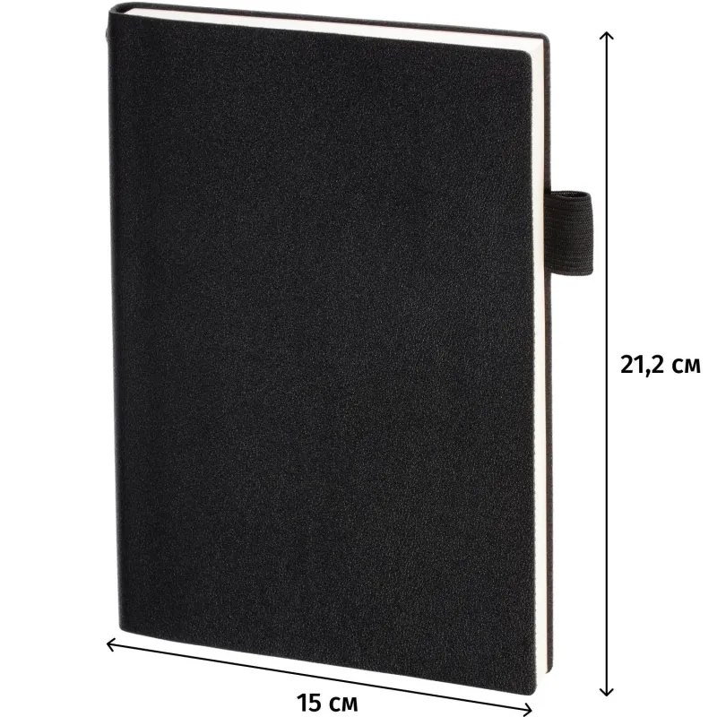 Ежедневник недатированный А5 GRAND черный, 128л 3-774/01 - фото 19