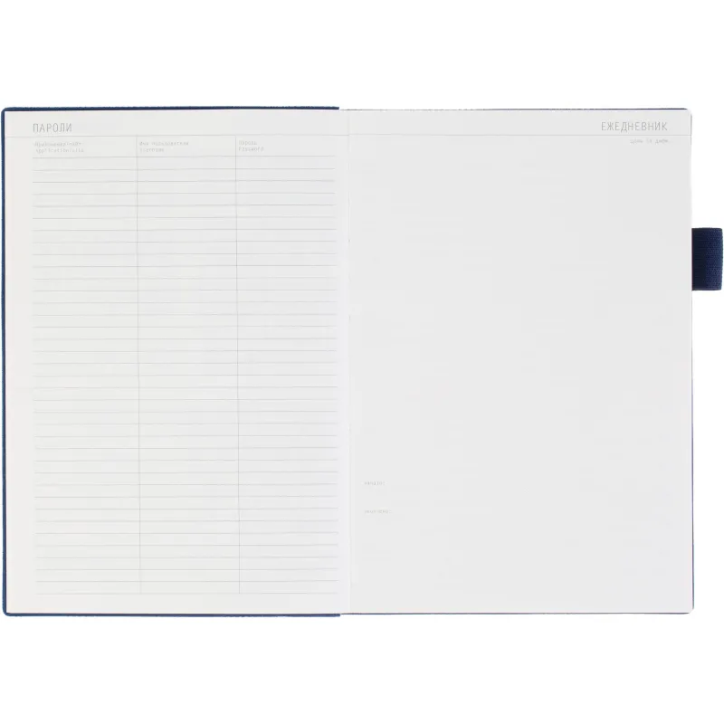 Ежедневник недатированный А5 GRAND темно-синий, 128л 3-774/05 - фото 16