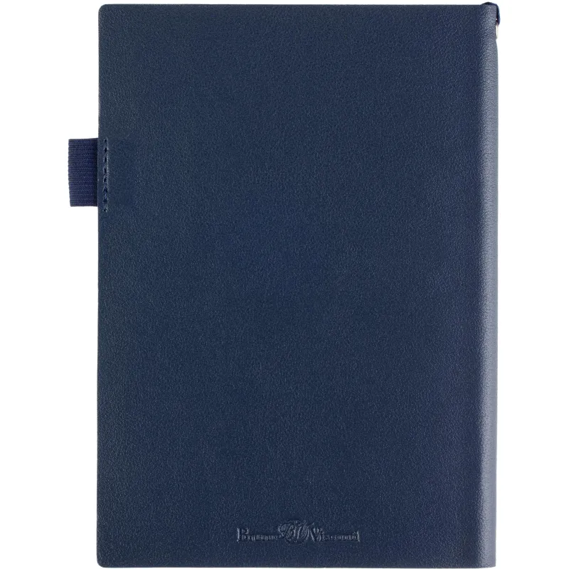 Ежедневник недатированный А5 GRAND темно-синий, 128л 3-774/05 - фото 18