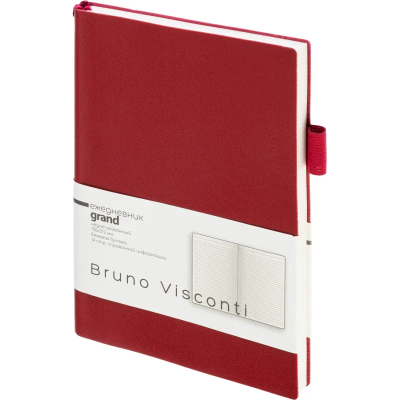 Ежедневник недатированный А5 GRAND бордовый, 128л 3-774/07 - фото 1