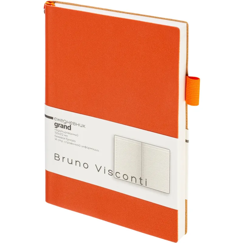 Ежедневник недатированный А5 GRAND оранжевый, 128л 3-774/09 - фото 1