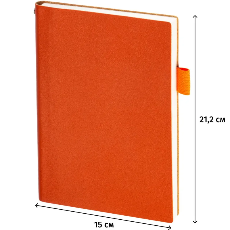 Ежедневник недатированный А5 GRAND оранжевый, 128л 3-774/09 - фото 19