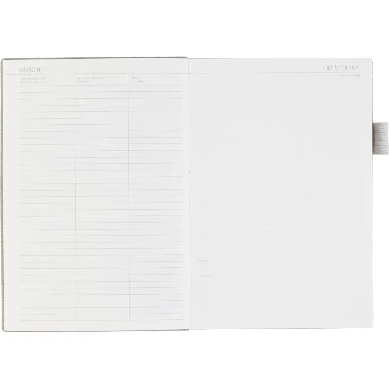 Ежедневник недатированный А5 GRAND серебро, 128л 3-774/12 - фото 16