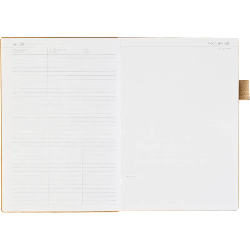 Ежедневник недатированный А5 GRAND золото, 128л 3-774/13 - фото 16