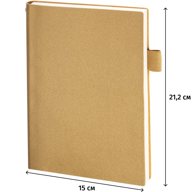 Ежедневник недатированный А5 GRAND золото, 128л 3-774/13 - фото 19