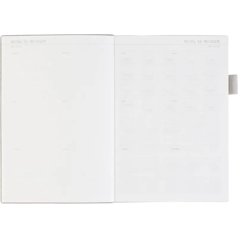 Ежедневник недатированный А5 GRAND серый, 128л 3-774/14 - фото 10
