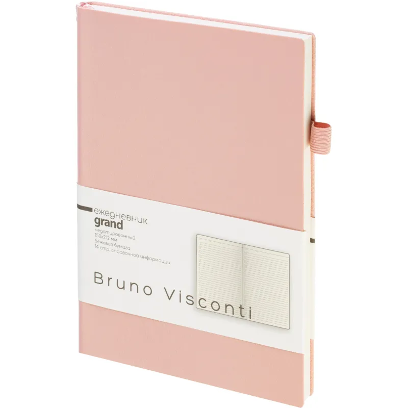 Ежедневник недатированный А5 GRAND пудровый, 128л 3-774/15 - фото 1