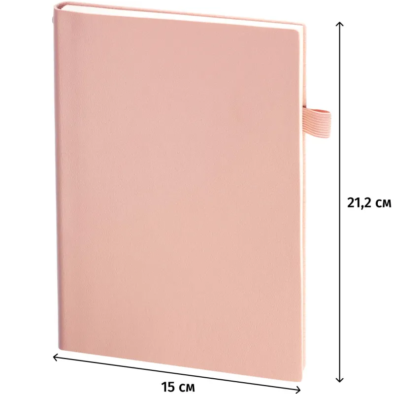 Ежедневник недатированный А5 GRAND пудровый, 128л 3-774/15 - фото 19