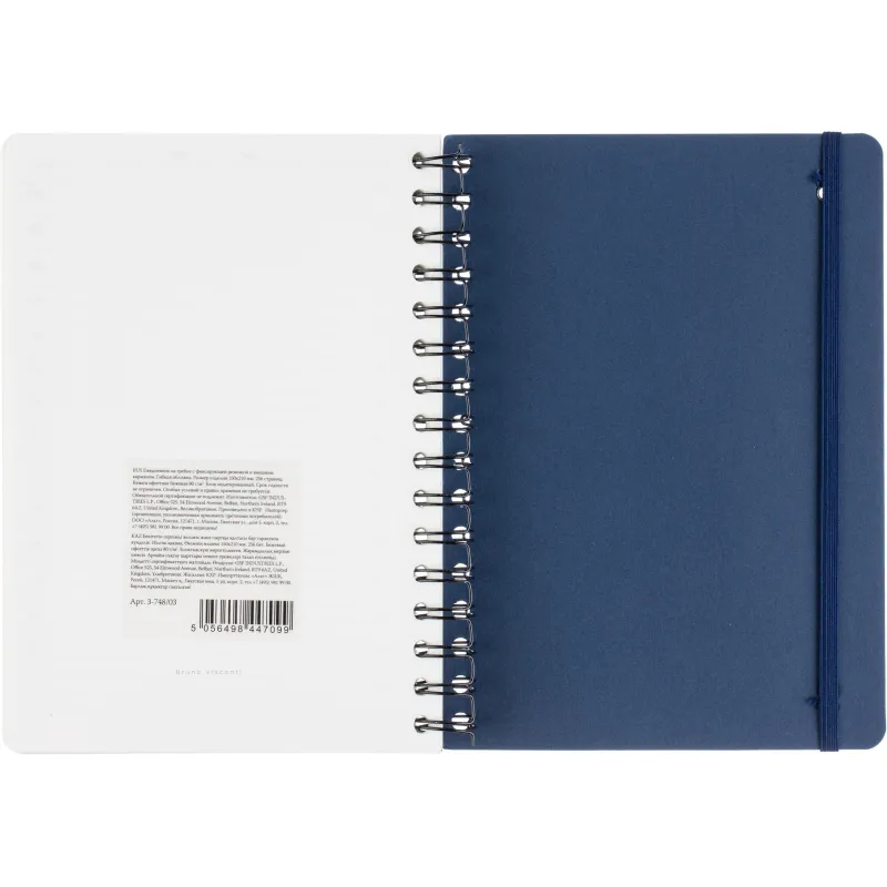 Ежедневник недатированный А5 PRAGMATIC на гребне, темно-синий 128л 3-748/03 - фото 11