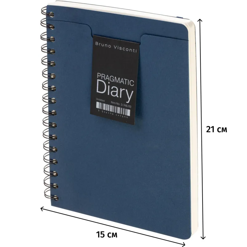 Ежедневник недатированный А5 PRAGMATIC на гребне, темно-синий 128л 3-748/03 - фото 13