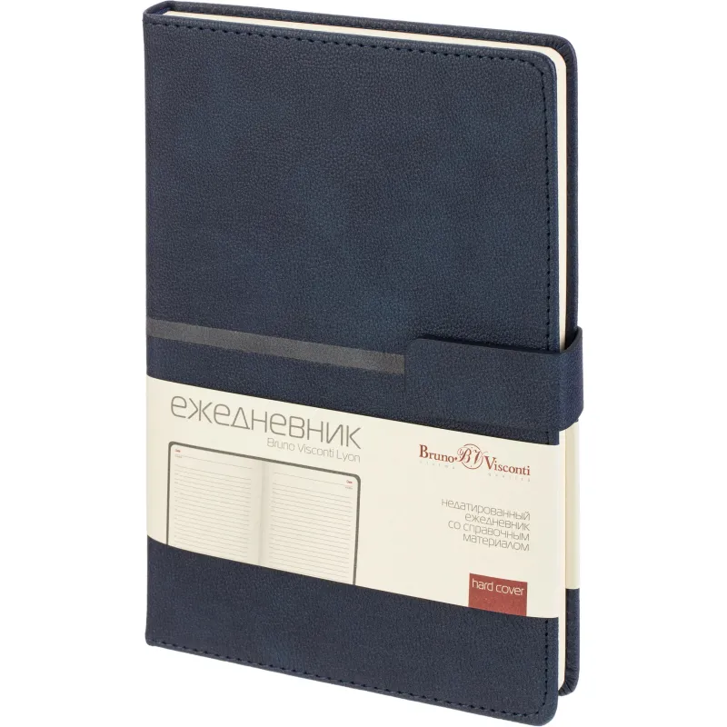 Ежедневник недатированный А5 LYON синий, 136л 3-684/01 - фото 1