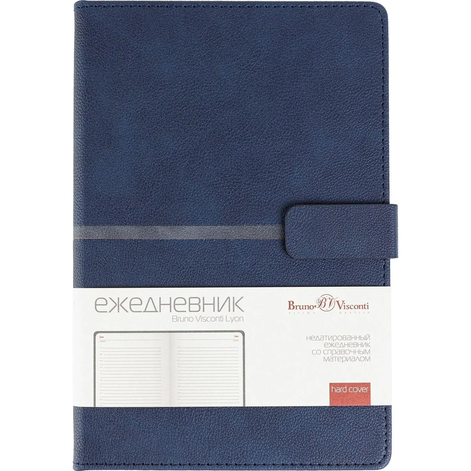 Ежедневник недатированный А5 LYON синий, 136л 3-684/01 - фото 2