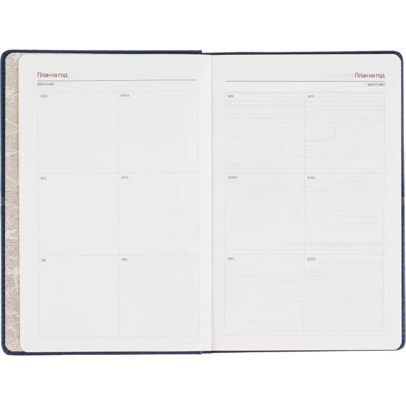 Ежедневник недатированный А5 LYON синий, 136л 3-684/01 - фото 10