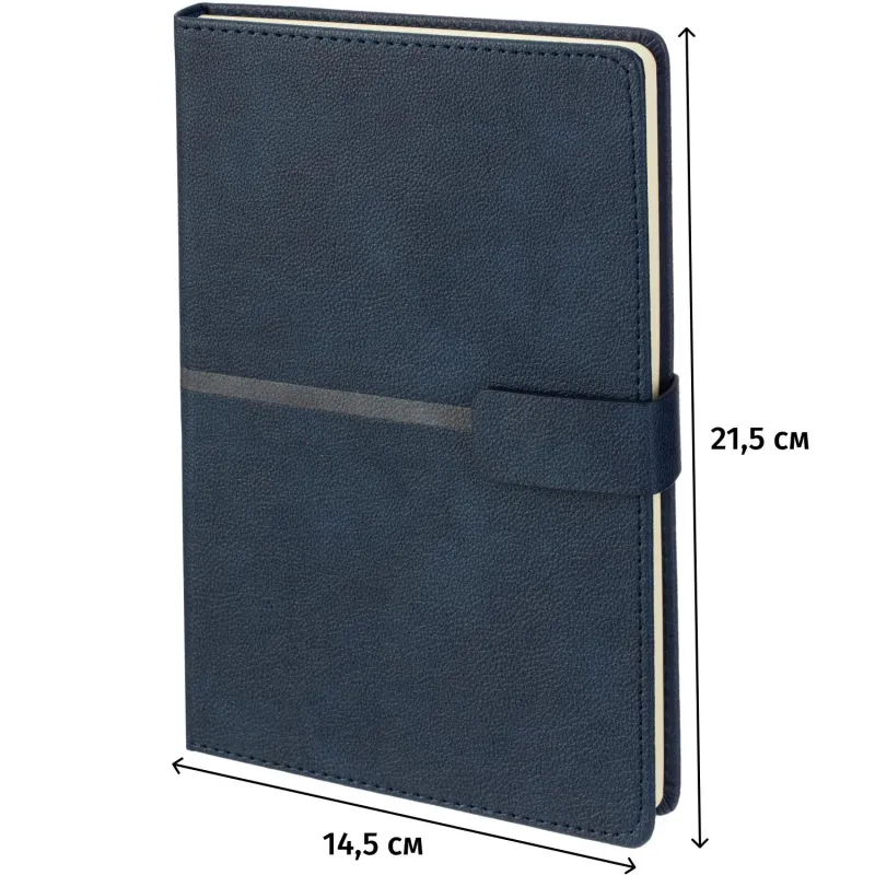 Ежедневник недатированный А5 LYON синий, 136л 3-684/01 - фото 19