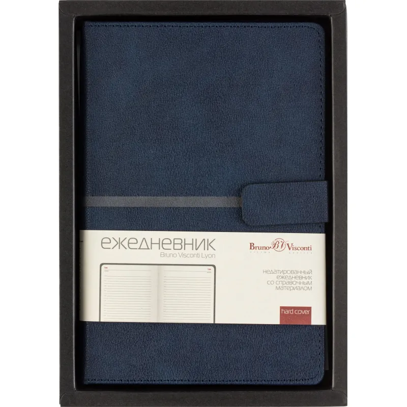 Ежедневник недатированный А5 LYON синий, 136л 3-684/01 - фото 20