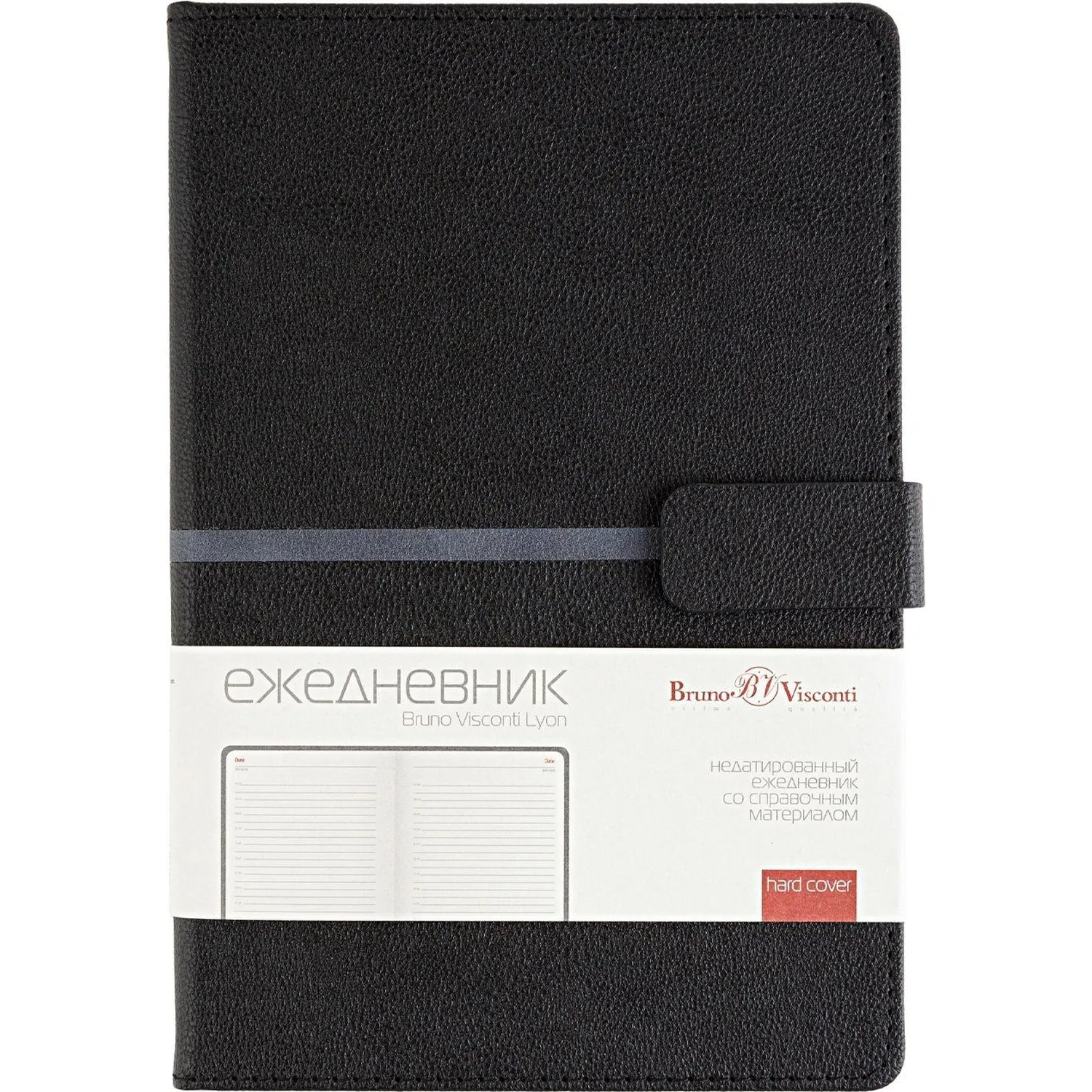 Ежедневник недатированный А5 LYON черный, 136л 3-684/03 - фото 2