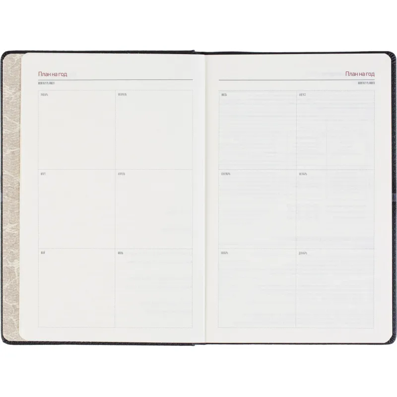 Ежедневник недатированный А5 LYON черный, 136л 3-684/03 - фото 10