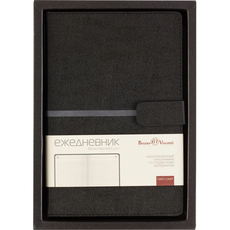 Ежедневник недатированный А5 LYON черный, 136л 3-684/03 - фото 20