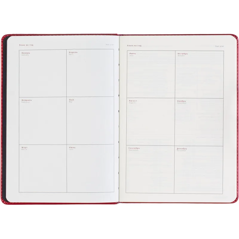 Ежедневник недатированный A5 PRESTIGE красный, 160л 3-352/04 - фото 10