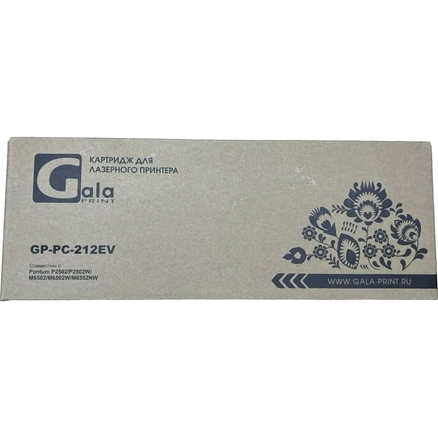 Картридж лазерный Galaprint PC-212EV чер. для Pantum P2502/M6502/M6552 - фото 1