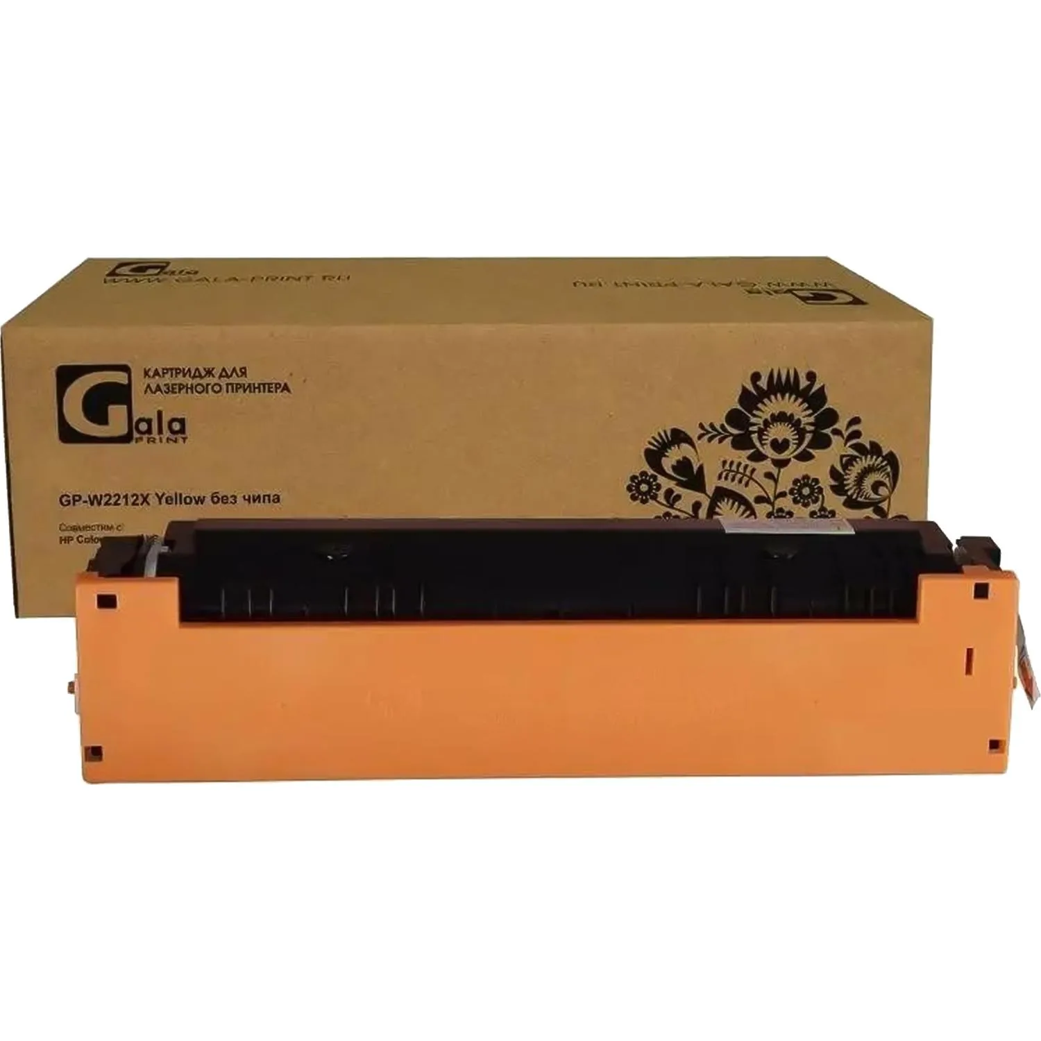 Картридж лазерный Galaprint W2212A жел.пов.емк.для HP M255/MFP M282 - фото 1