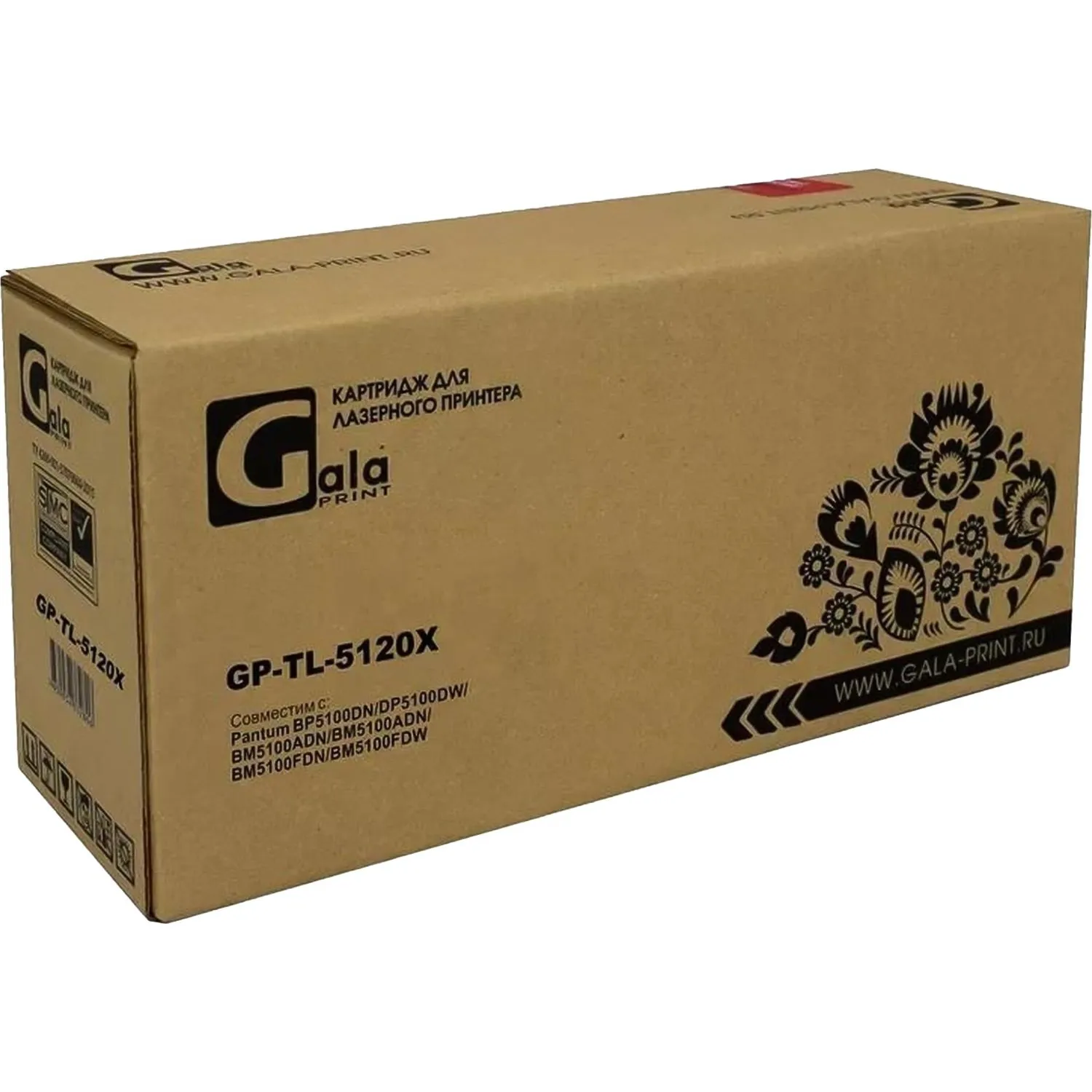 Картридж лазерный Galaprint TL-5120X чер. для Pantum BP5100D/BP5100DW - фото 2