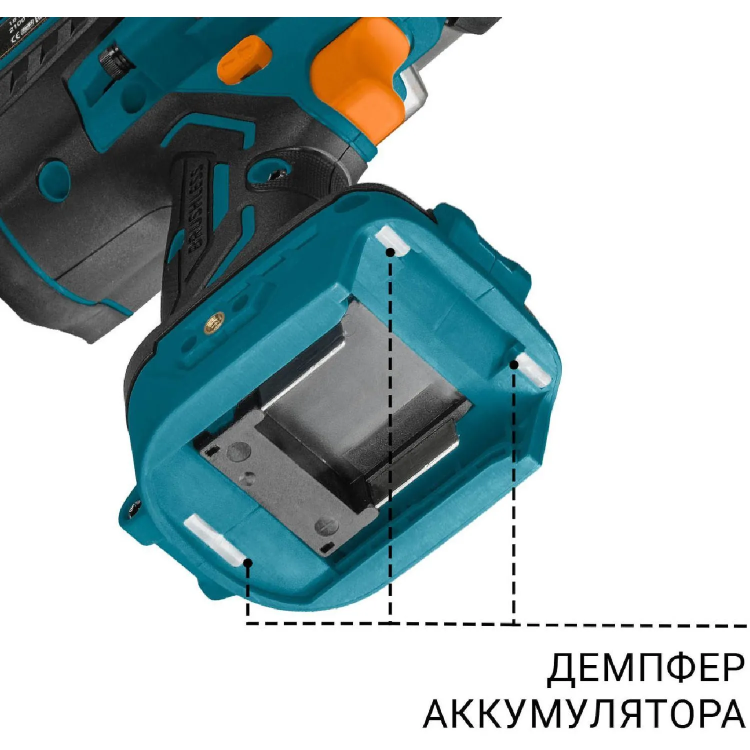 Гайковерт аккумуляторный BORT BSR-21U-XL (без АКБ и ЗУ) - фото 8