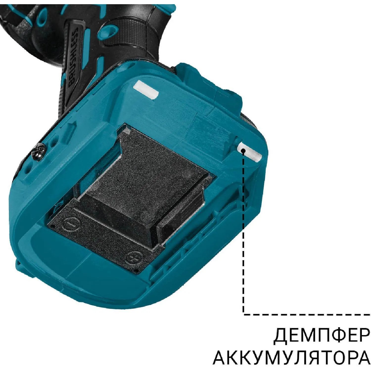 Гайковерт аккумуляторный BORT BSR-21U-S (без АКБ и ЗУ) - фото 7