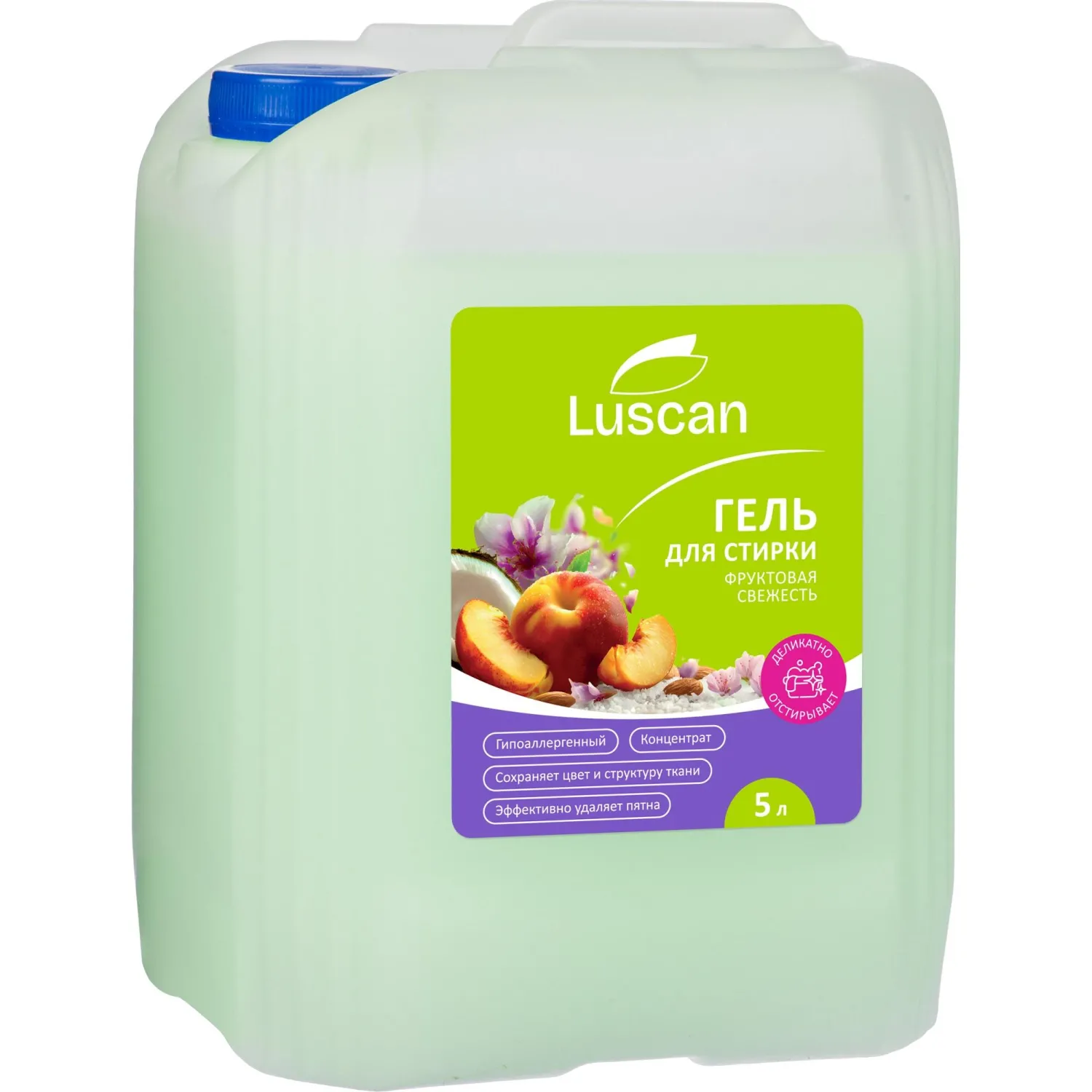 Гель для стирки Luscan Фруктовая свежесть 5л - фото 4