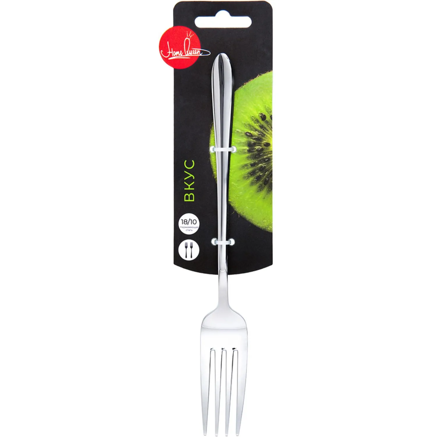 Вилка столовая Home Queen Вкус 2шт/уп, 20,4 см /48/12 - фото 2