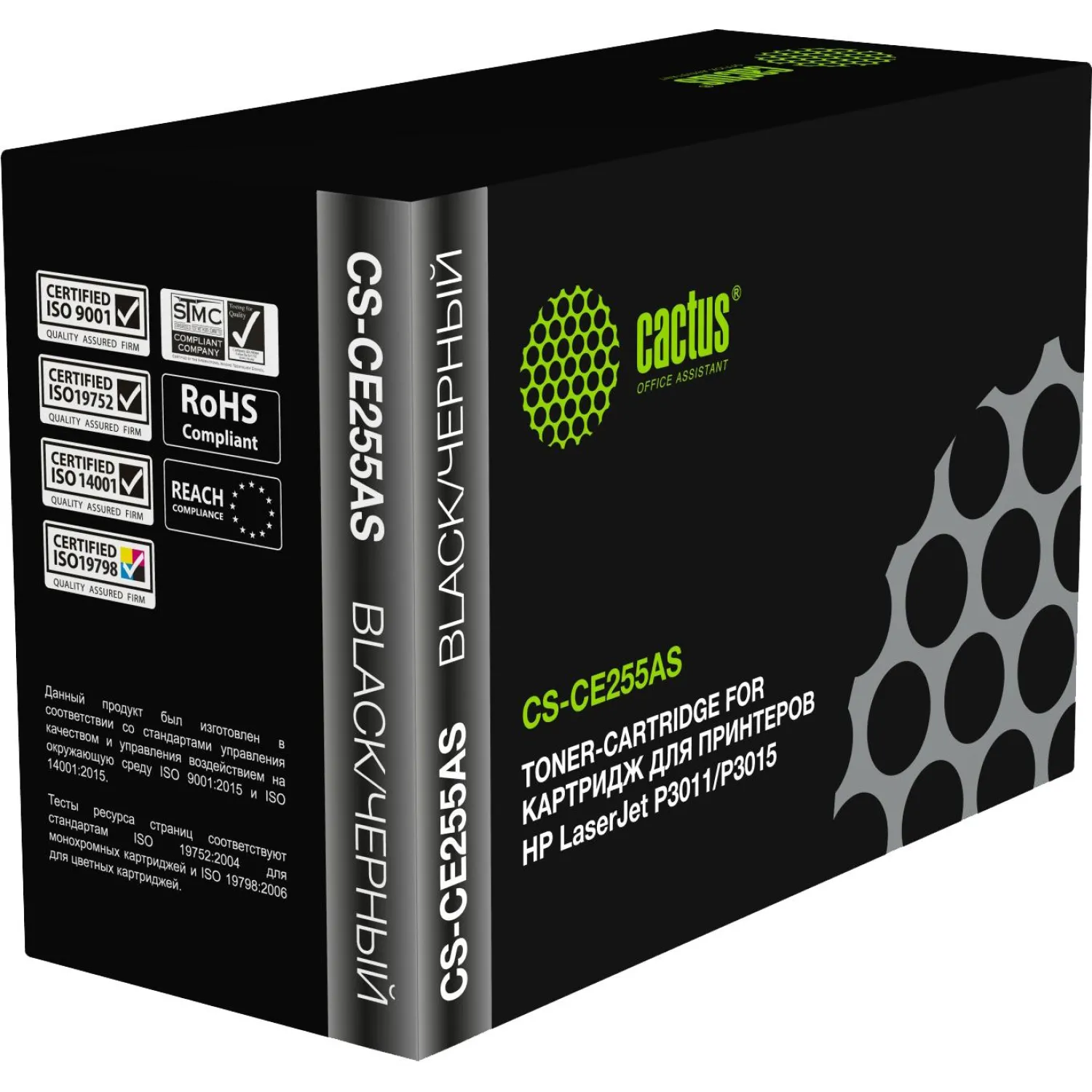 Картридж лазерный Cactus CS-CE255AS CE255A чер. для HP 500 MFPM525dn/M525f - фото 1