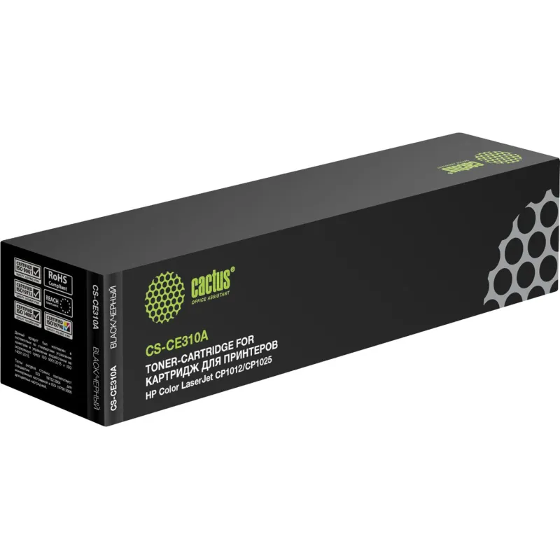 Картридж лазерный Cactus CS-CE310A CE310A чер. для HP CP1025/100, M275 - фото 1