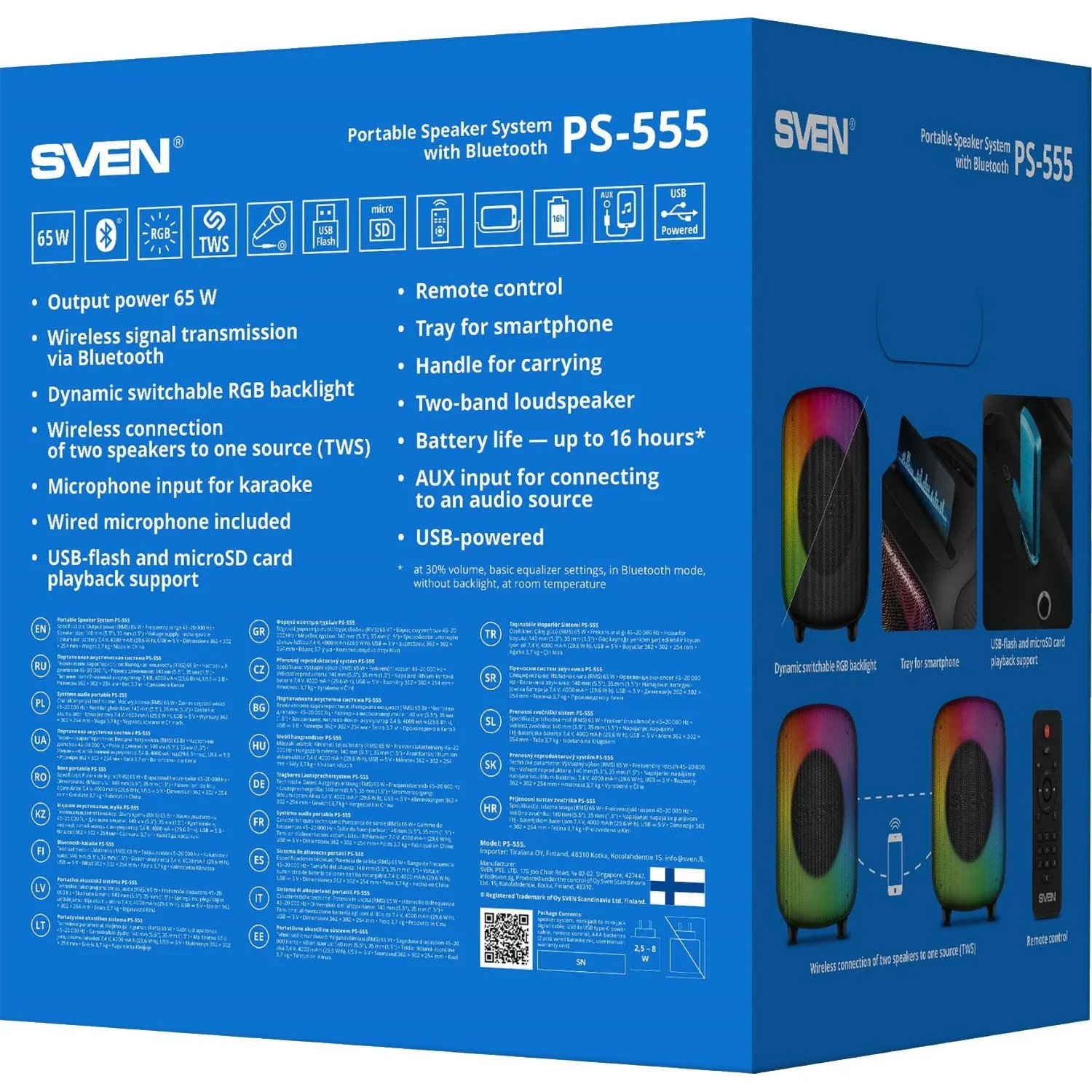 Акустическая система Sven PS-555, черный, 65Вт, BT/USB/microSD, пульт,аккум - фото 13