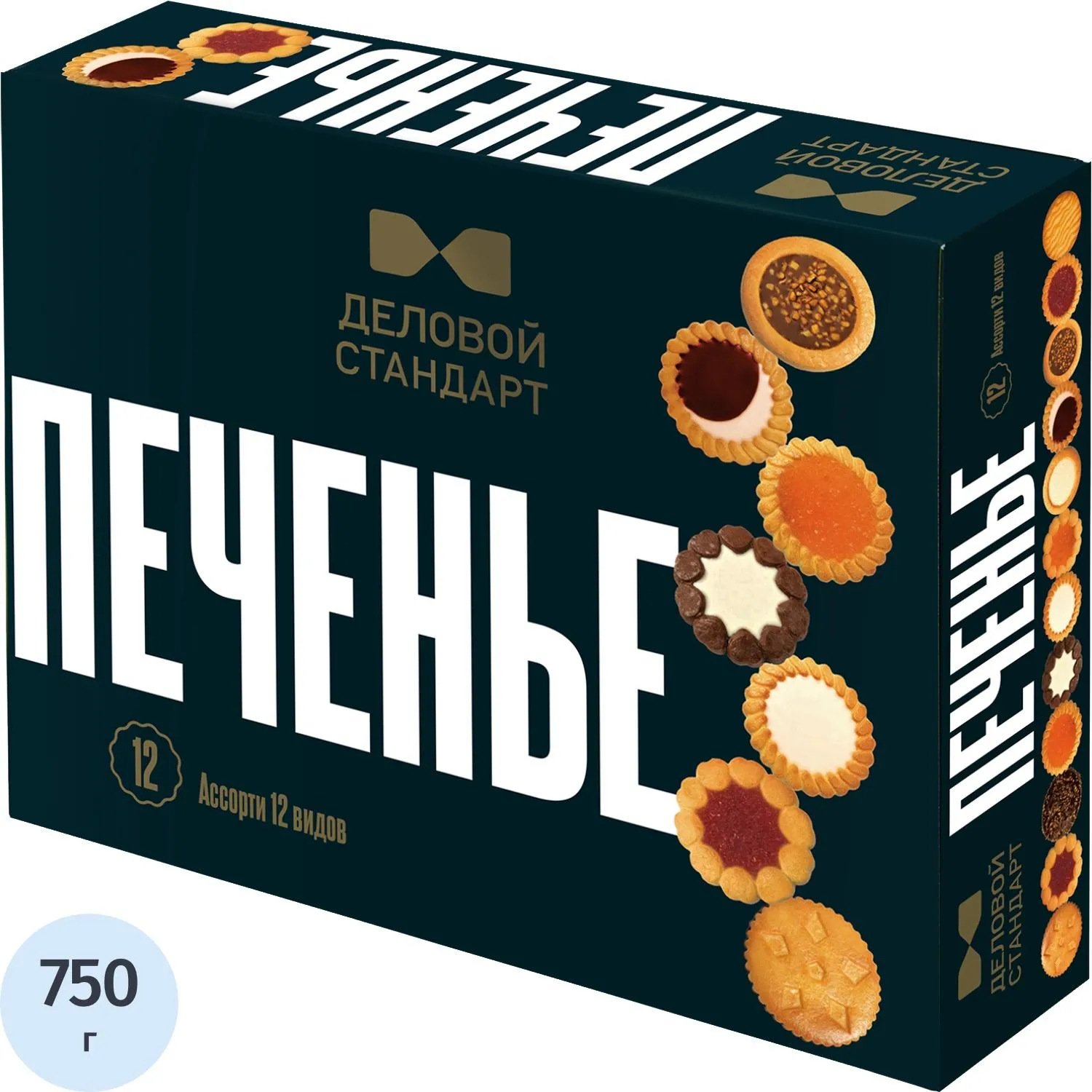 Печенье сдобное Деловой Стандарт ассорти 12 видов, 750г - фото 1