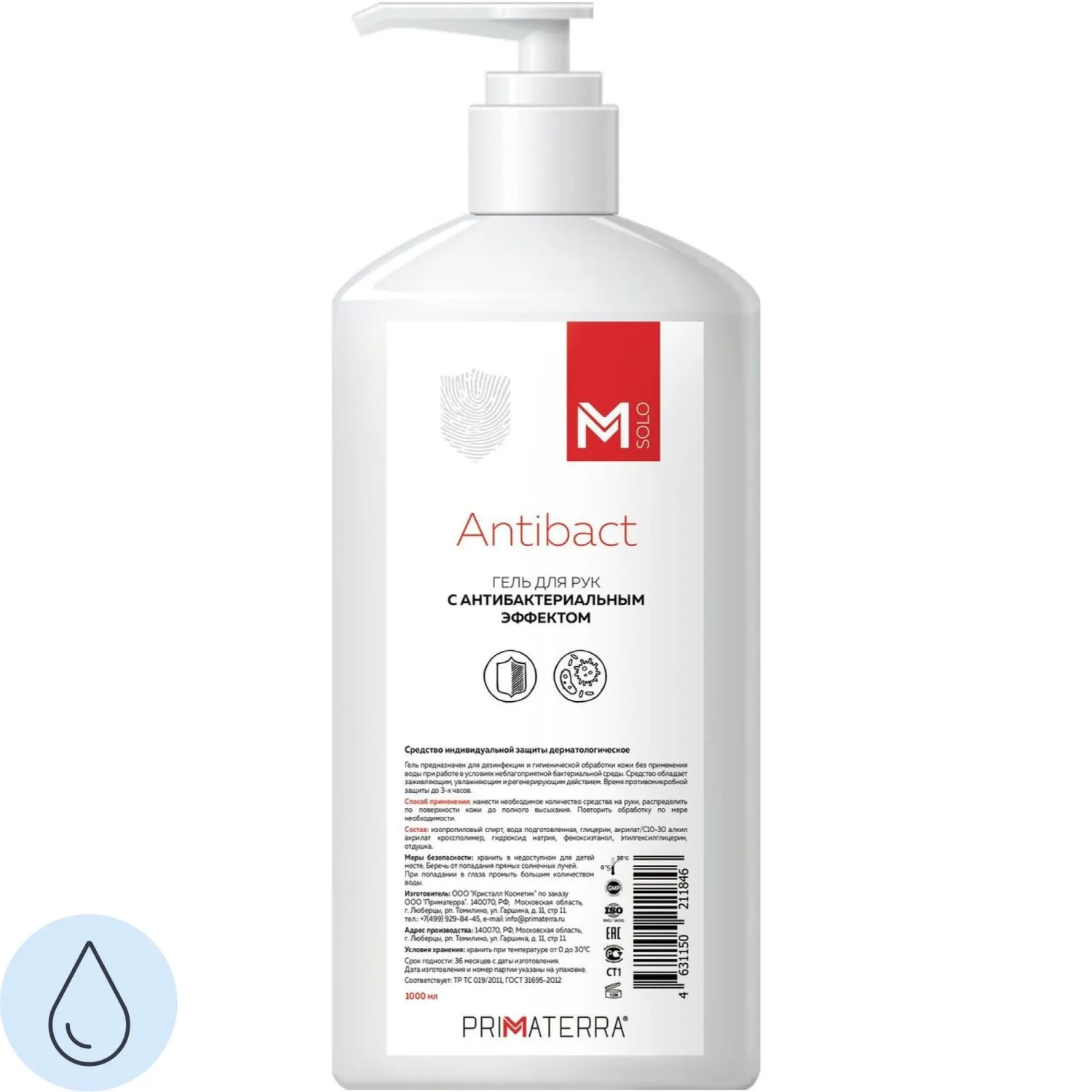 Гель М SOLO ANTIBACT антибактериальный с помпой 1000 мл - фото 1