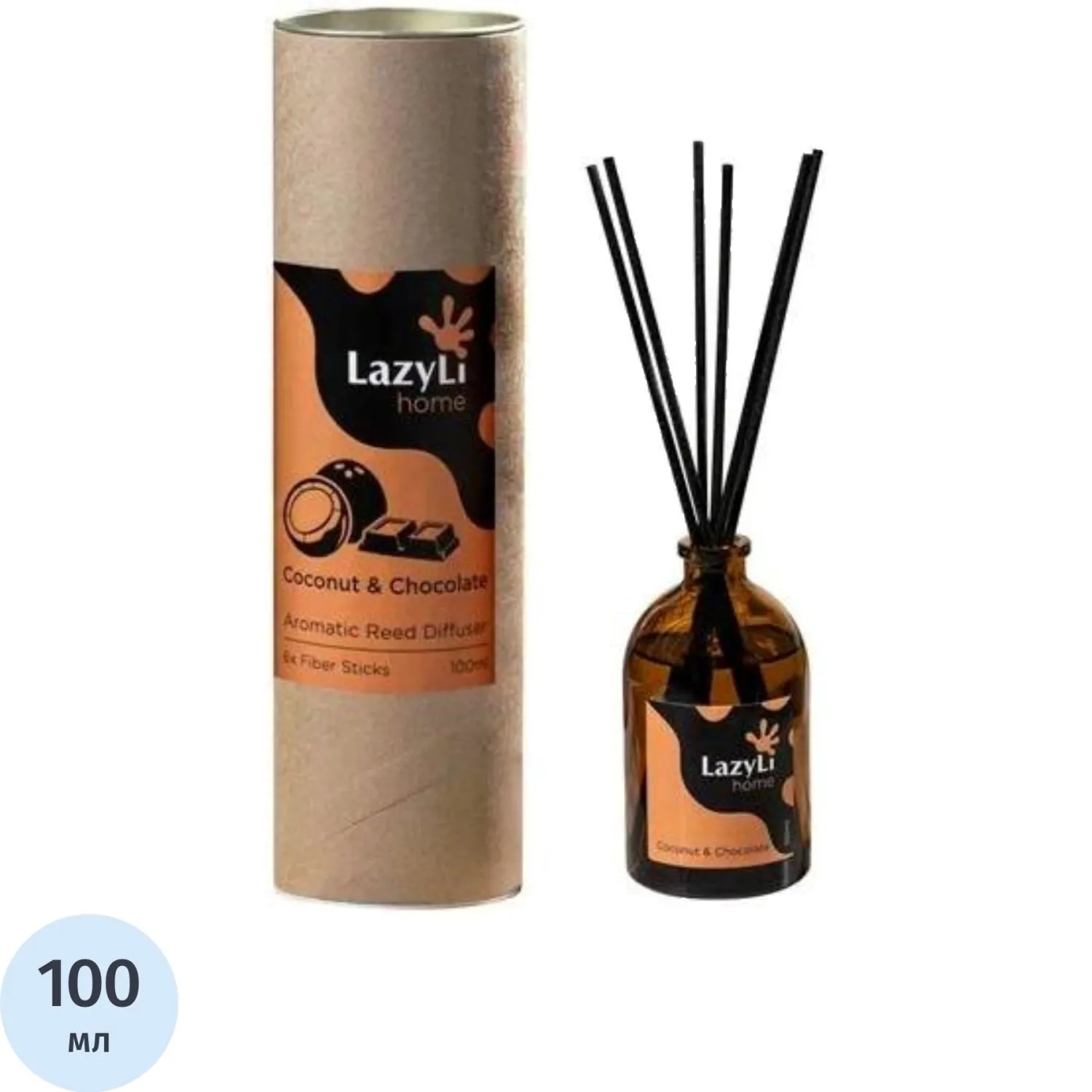 Аромадиффузор LazyLi Coconut&Chocolate 100мл тубус, TSRD00154978 - фото 1