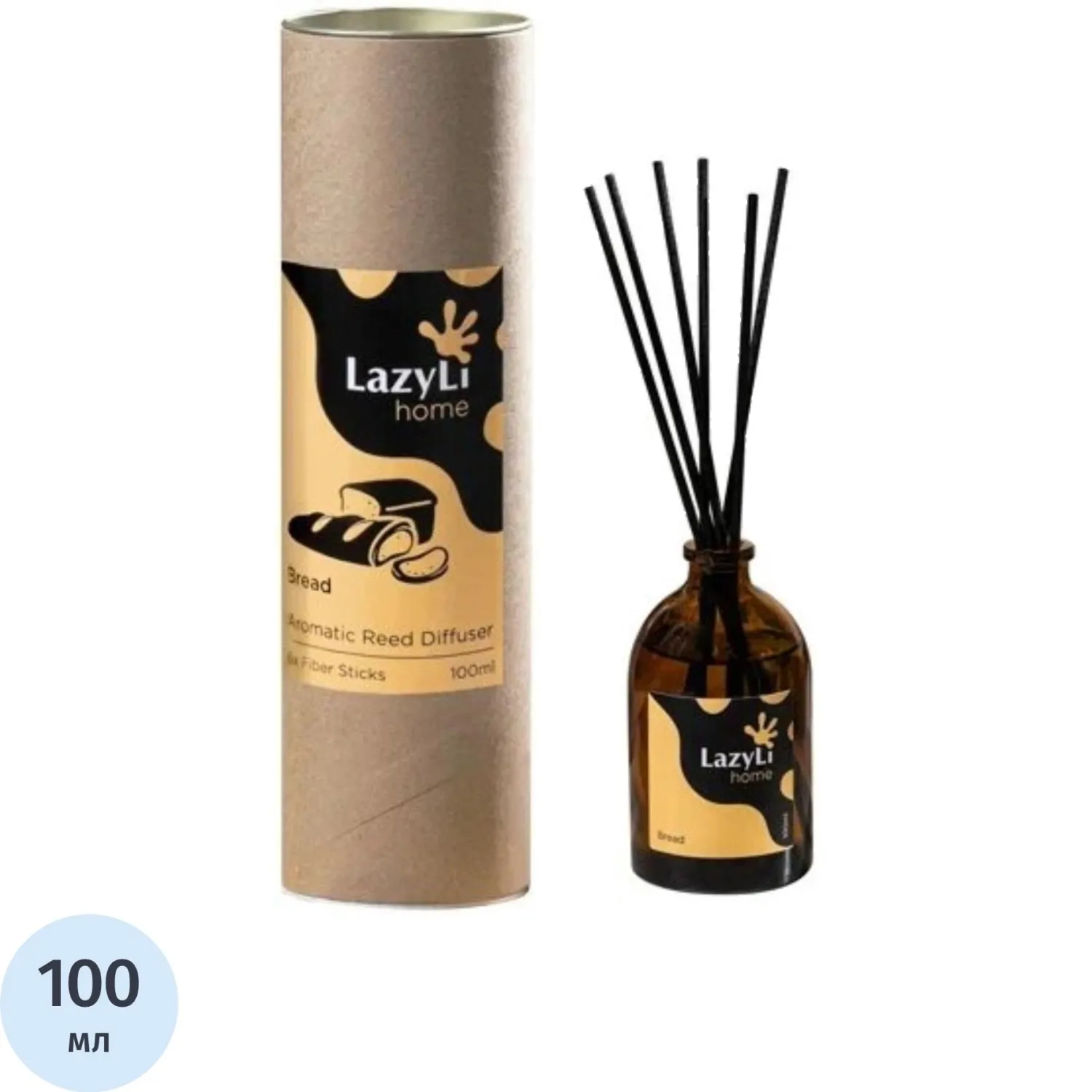 Аромадиффузор LazyLi Bread 100мл тубус, TSRD00154977 - фото 1