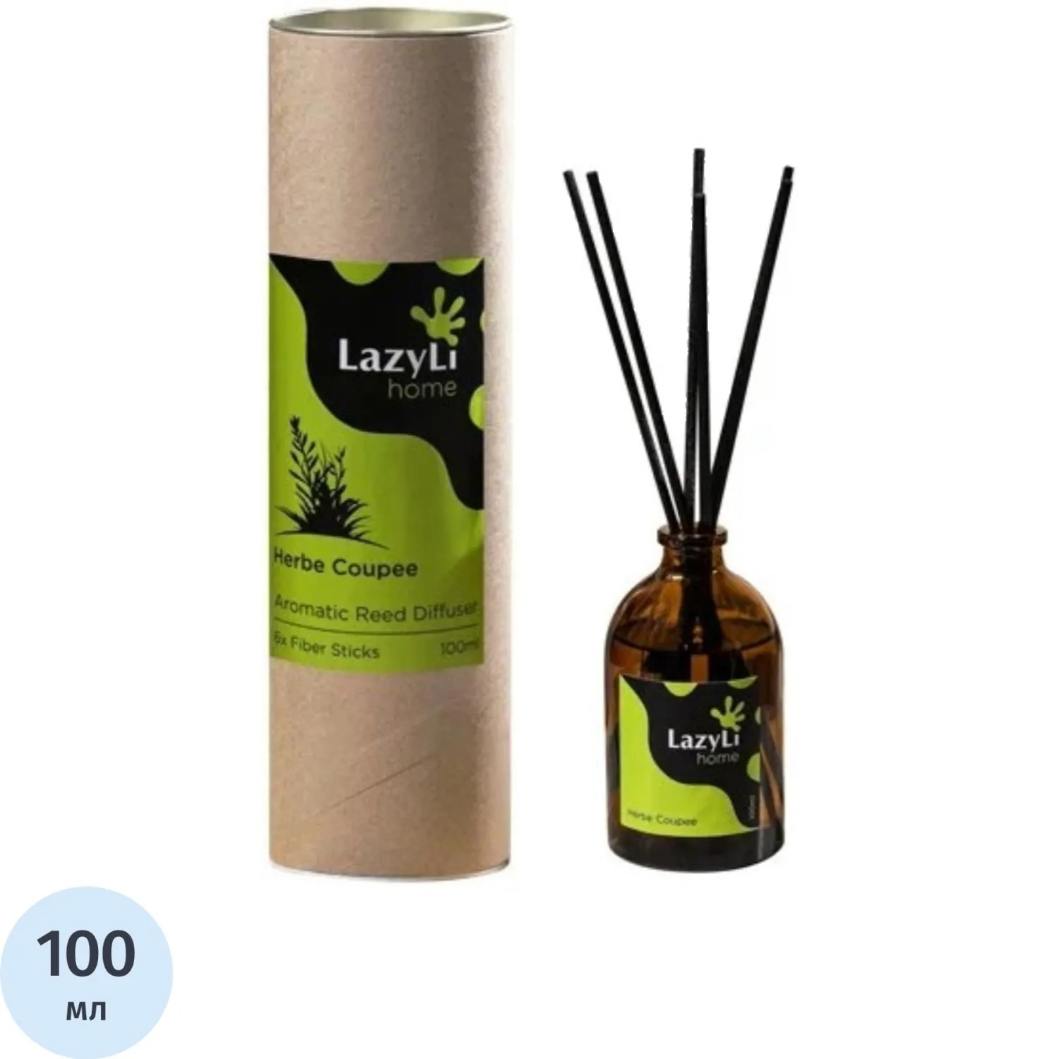 Аромадиффузор LazyLi Herbe coupee 100 мл тубус, TSRD00154981 - фото 1