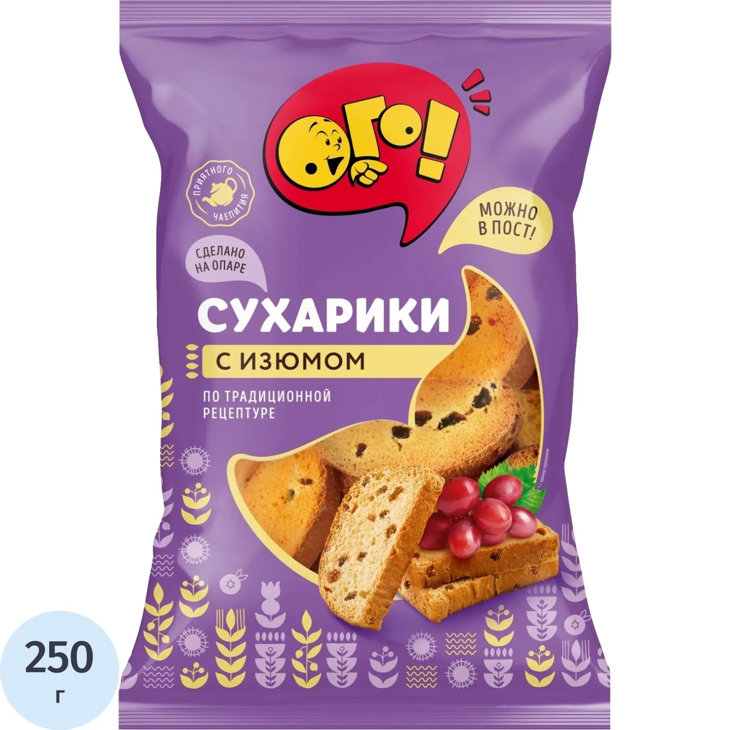Сухари ОГО! с изюмом, 250г - фото 1