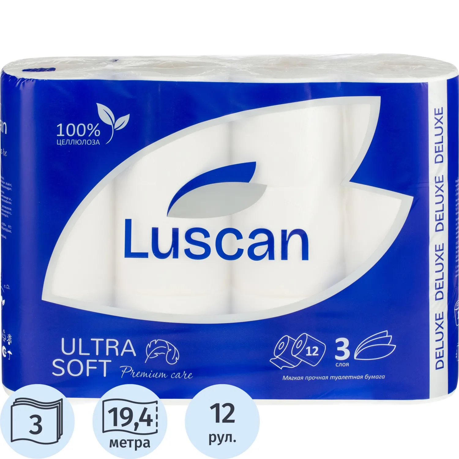 Бумага туалетная Luscan Deluxe  3сл сл бел цел 19,4м 161л 12рул/уп - фото 1