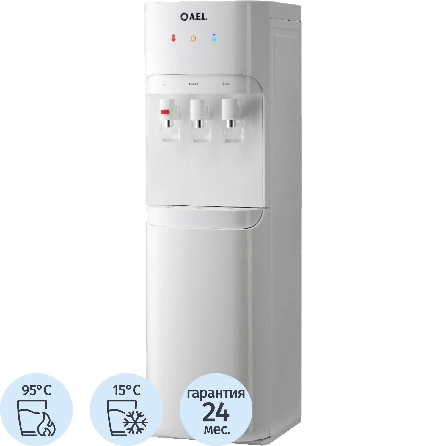 Кулер AEL LD-AEL-808a full white, для воды - фото 1