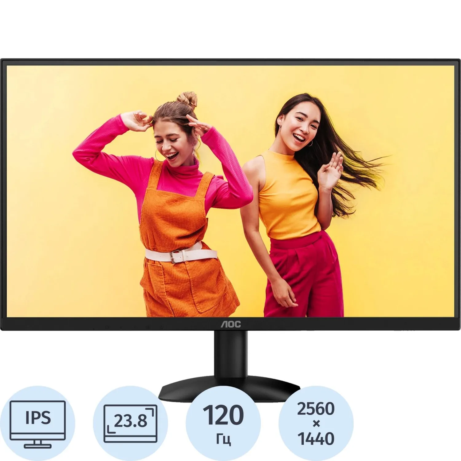 Монитор 23.8 AOC Q24B35 Black (IPS, 2560x1440, 120Hz, HDMI 2.0, DP 1.4) - фото 1