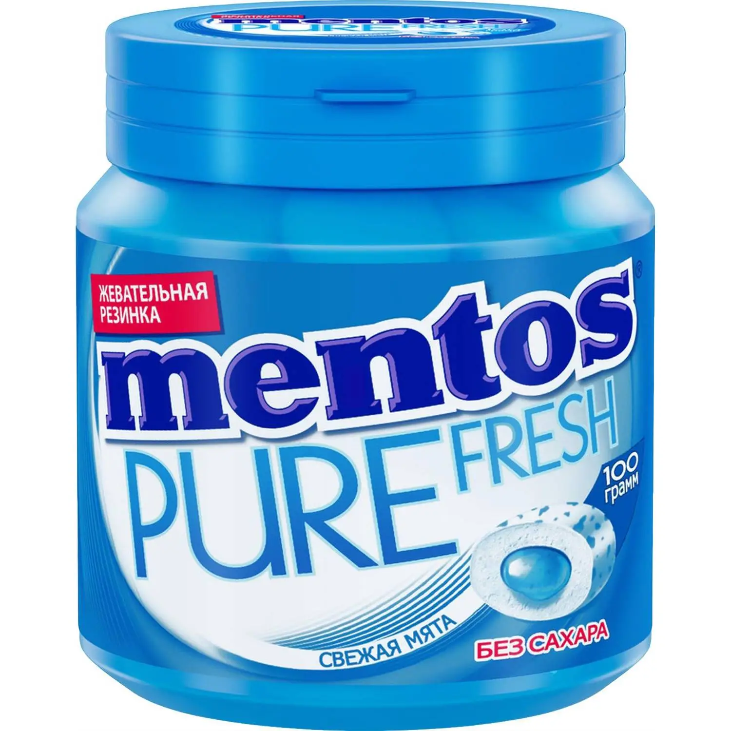 Жевательная резинка Mentos Pure Fresh вкус Свежая мята, банка, 100г - фото 1
