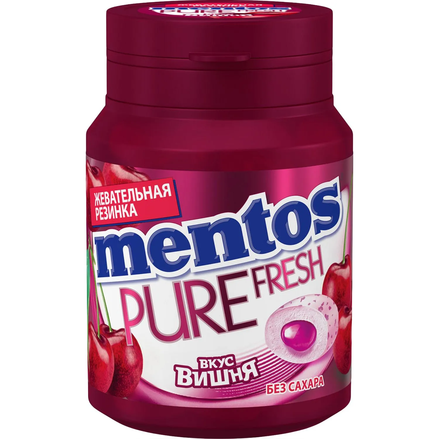 Жевательная резинка Mentos Pure Fresh вкус Вишня, банка, 54г - фото 1