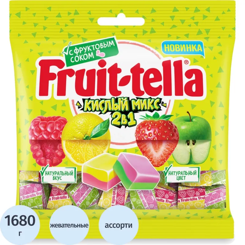 Конфеты жевательные Кислый микс Fruittella, 2в1, 70гx24шт/уп - фото 1