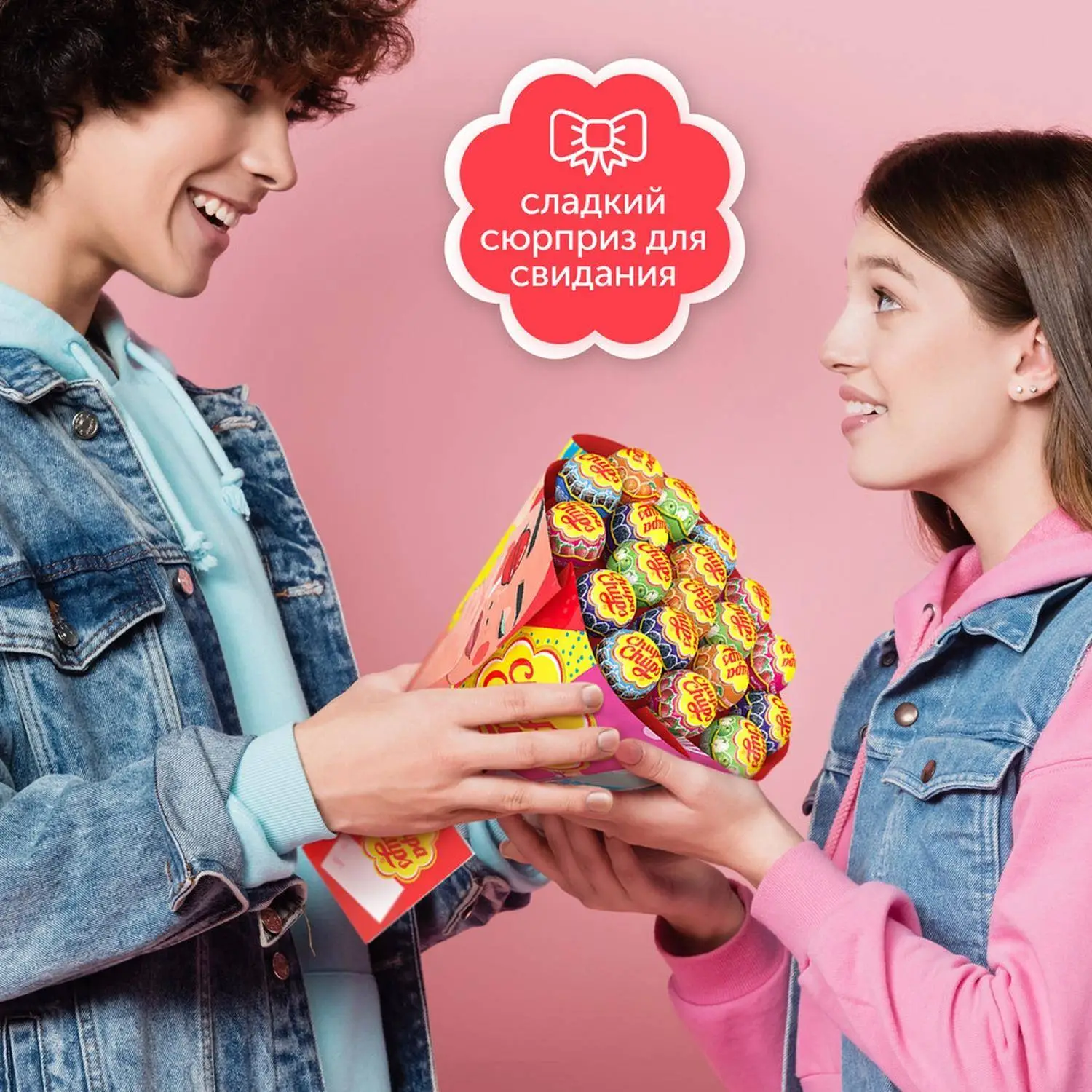 Карамель Chupa Chups букет 228 г - фото 8