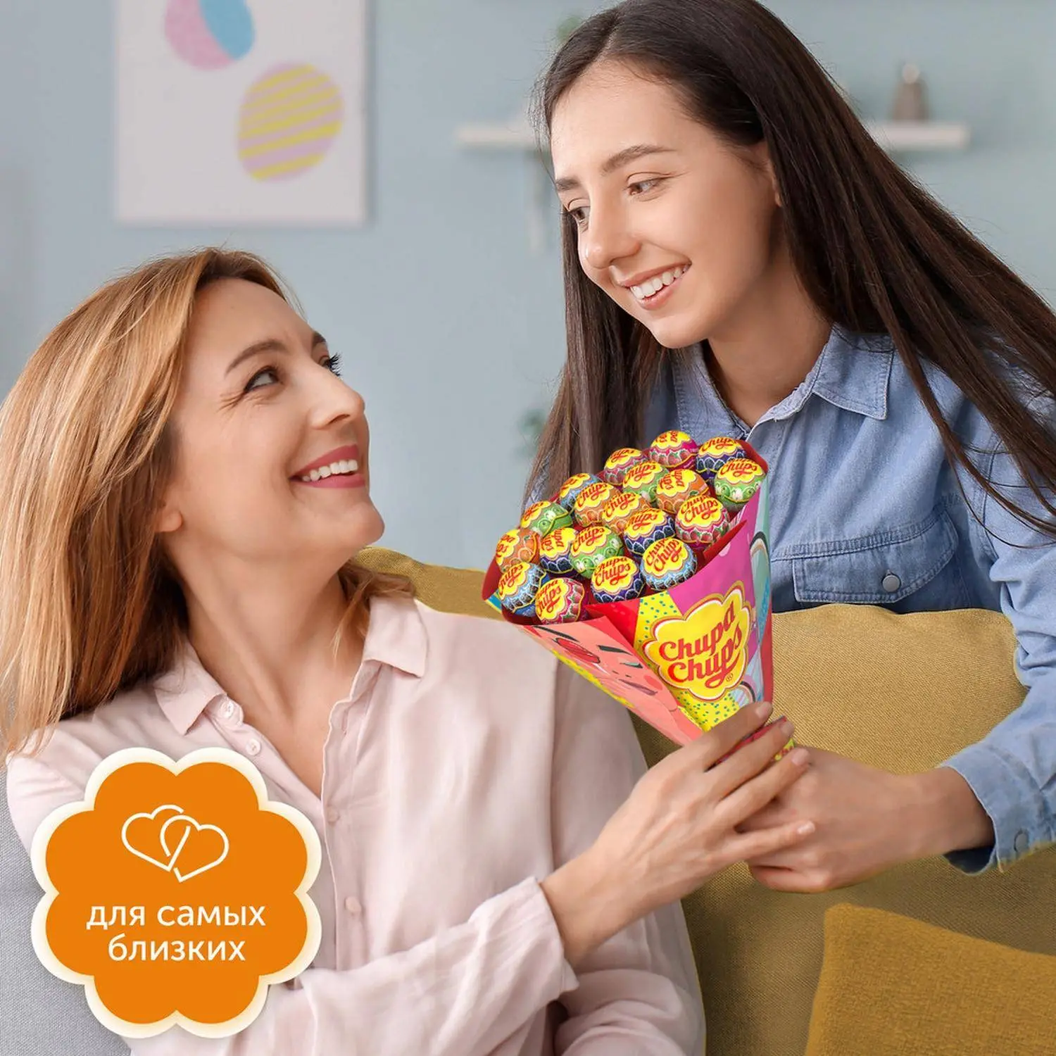 Карамель Chupa Chups букет 228 г - фото 10