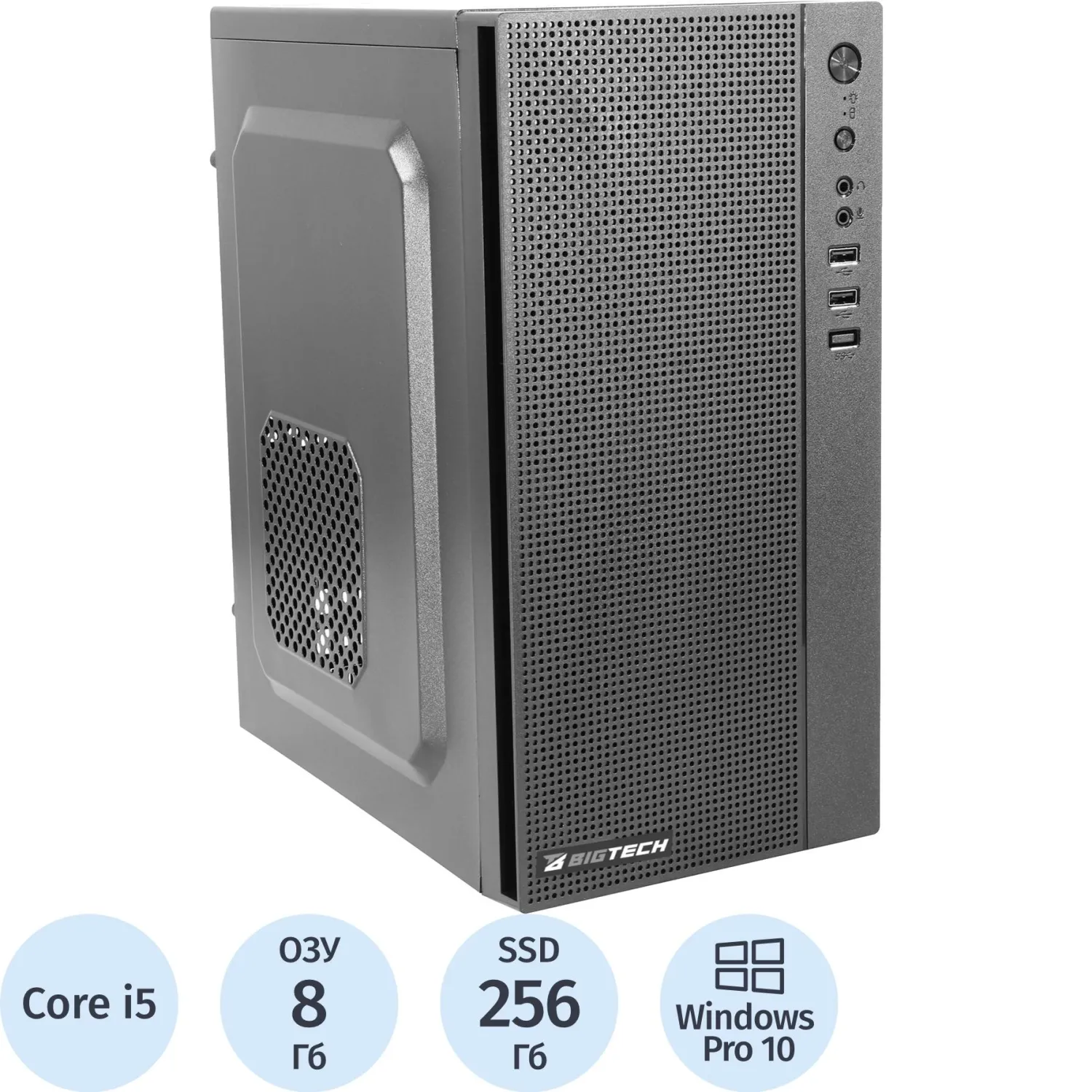 Системный блок BigTech PC (S5021) i5-12400/H610/8GB/256GB/W10P - фото 1
