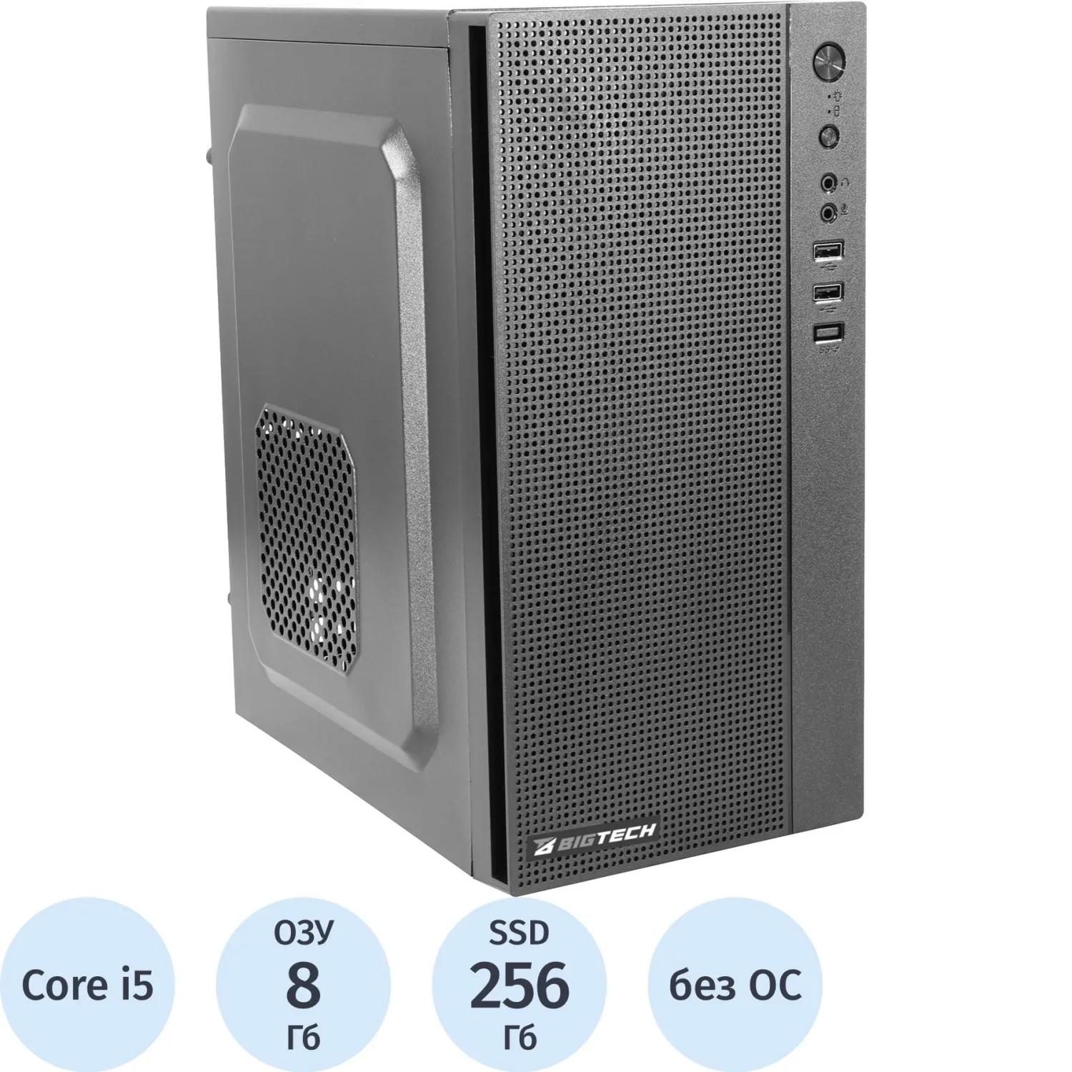 Системный блок BigTech PC (S5024) i5-13400/H610/8GB/256GB - фото 1