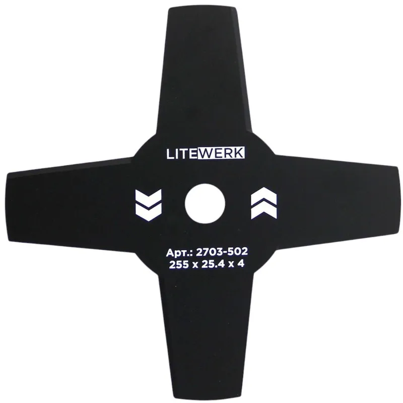 Нож для триммера 4х лопастной LiteWerk 255х25.4х4 (2703-502) - фото 1